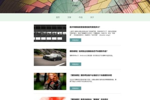 HTML中嵌入CSS，构建网页视觉与交互性的完美结合-踏云行