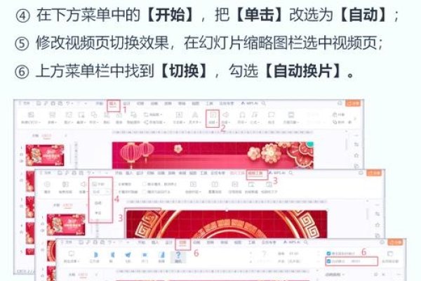 HTML背景音乐与图片添加指南，使用标签和JavaScript控制播放策略-踏云行