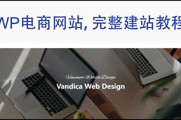 DW软件制作电子商务网站模板的流程-踏云行