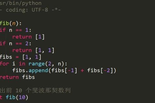 Python经典应用案例解析-踏云行