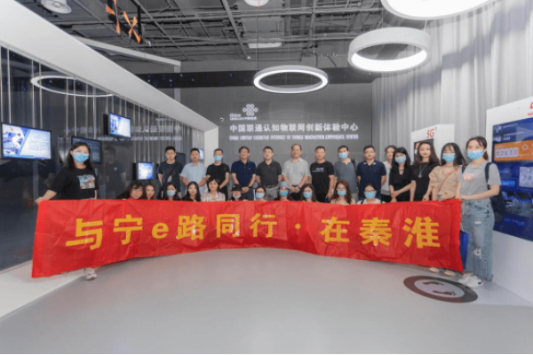 探索绍兴企业黄页的商业魅力-踏云行