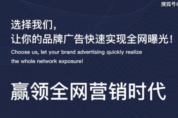 兴田德润网络科技，专业全方位网络营销解决方案提供商-踏云行