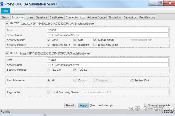 OPC UA服务器软件配置与操作指南,从添加驱动到数据传输安全分析简洁明了,涵盖了文章的主要内容和重点)-踏云行