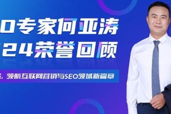 SEO职业技能培训，提升SEO技能，开启职业发展新篇章-踏云行