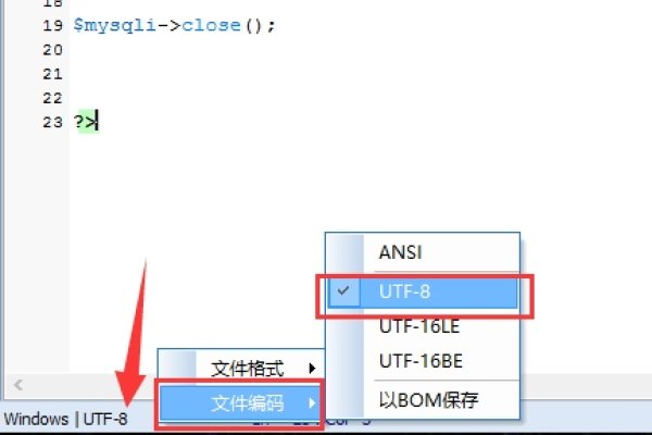 PHP注释类型简介，多样性与用法，或者更简洁的标题为: PHP多种注释方式介绍-踏云行