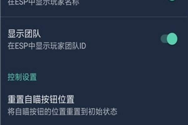 鸡腿辅助免登录下载教程及VI系统升级全攻略-踏云行