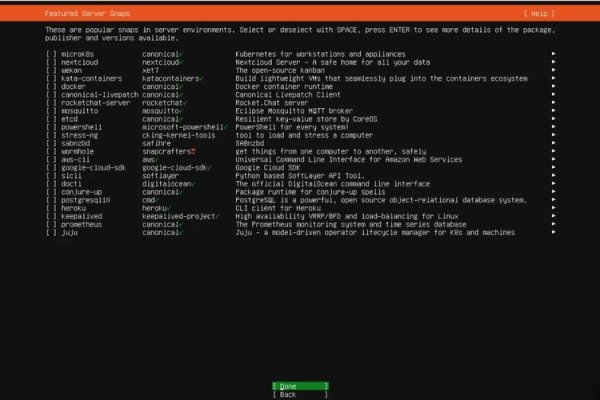 VPS主机技巧大全，提升虚拟主机性能的秘诀-踏云行