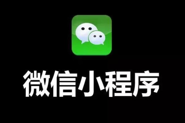 微信约妹子小程序，社交新风尚-踏云行