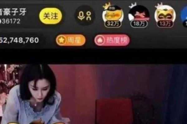 YY直播间视频，直播新纪元的魅力-踏云行