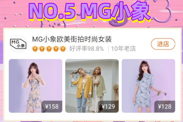 郴州专业SEO服务的重要性与价值-踏云行