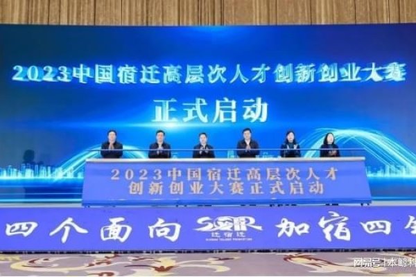 宿迁专业网站建设行业,蓬勃发展与创新引领-踏云行