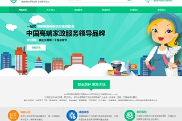 郑州真正免费建站，轻松实现您的网络梦想-踏云行