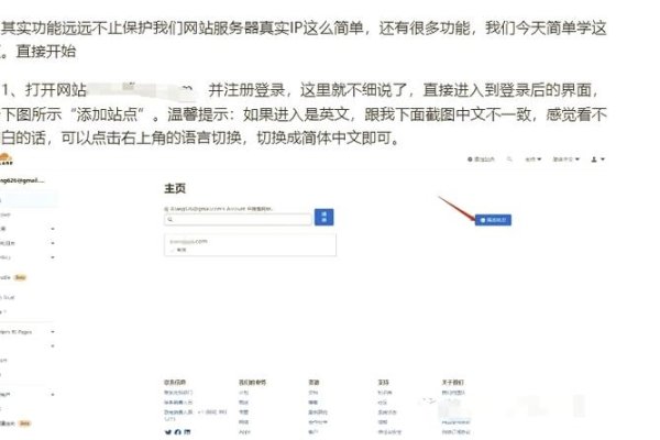 洛阳服务器资讯,IP地址、DNS及托管服务详解-踏云行