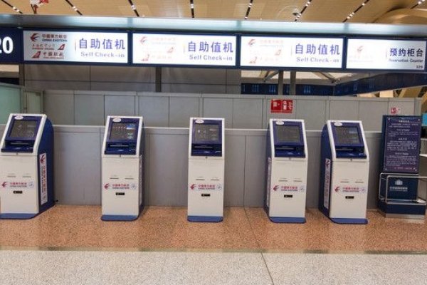 咸阳机场登机手续详解，柜台办理、自助值机与网上值机的流程与建议提前到达时间-踏云行