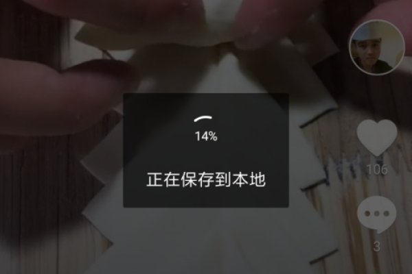 抖音视频如何带购物链接，步骤详解与注意事项-踏云行