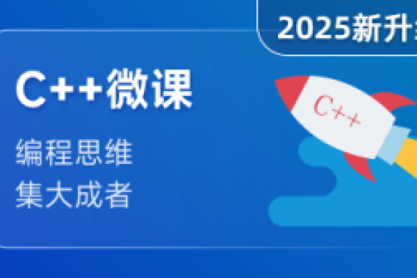 C语言编译器软件推荐与选择-踏云行