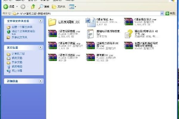 C语言在线编译器使用指南及学习资源推荐-踏云行