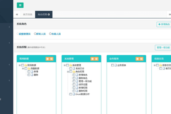 梯子免费加速器永久免费版，网络时代的便捷利器-踏云行