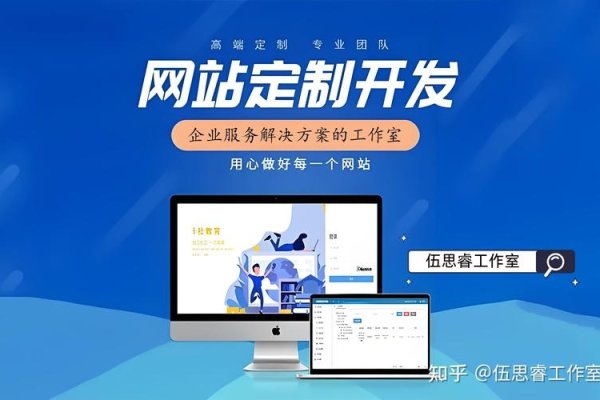 永安网页定制服务,打造专业、高效的在线体验-踏云行