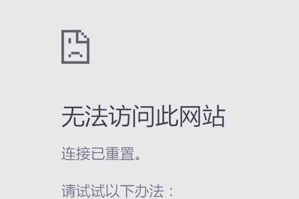 应对网站下载被限制的策略与解决方案-踏云行