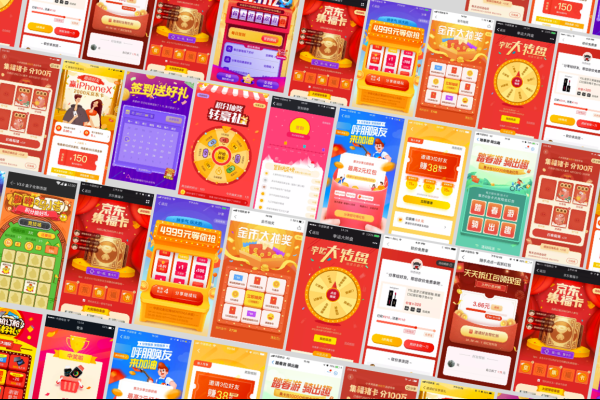 云服务器首选奇异互动,高效、稳定与便捷的解决方案-踏云行