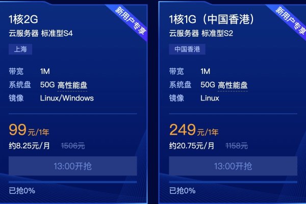云服务器PDF在线查看，便捷、高效与安全的全新体验-踏云行