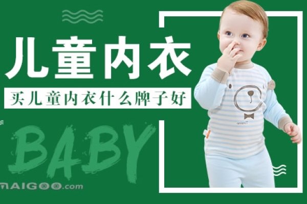 衣服网购网站十大排名-踏云行