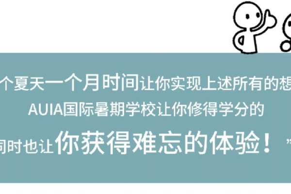 一、关键词介绍-踏云行