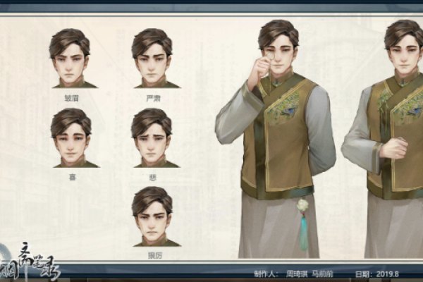 游戏开发培训机构推荐，完美世界教育等值得考虑。-踏云行