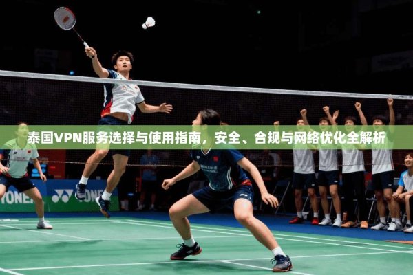 优化图片的软件，选择与使用指南-踏云行