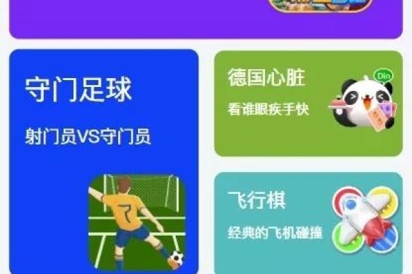 游戏源码网，免费源码的探索之旅-踏云行