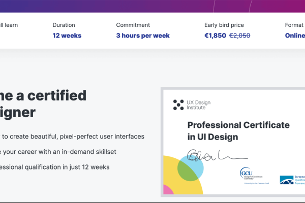 云南UI设计课程培训与学校介绍-踏云行