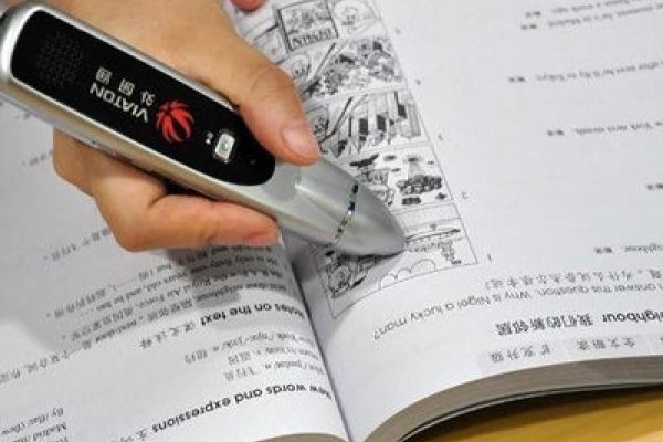 英语点读笔十大排行榜,百度排行解析-踏云行