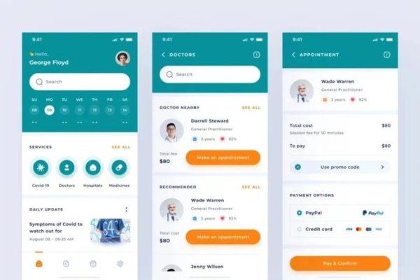 医药网站平台设计，Uni-app跨平台开发与应用体验提升-踏云行