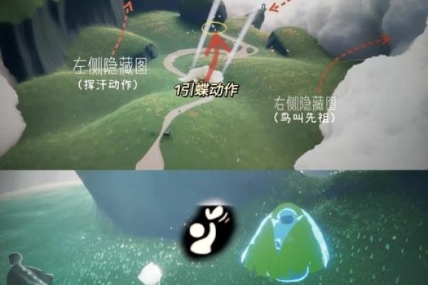 云指建站位置揭秘-踏云行