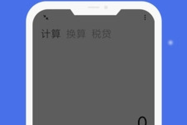 自动点击宝破解及游戏辅助工具评价-踏云行