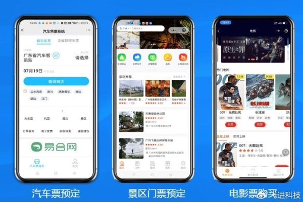 自动开通VPS服务，便捷、高效的新体验-踏云行