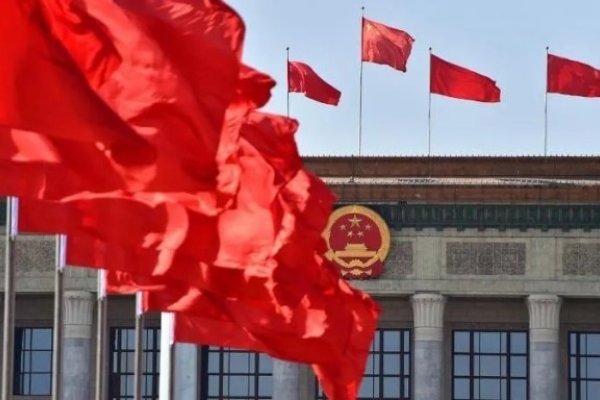 中国共产党建党百年庆典，辉煌历程与未来展望-踏云行