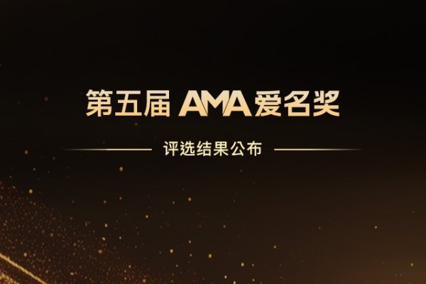 中国国家顶级域名证书查询指南-踏云行