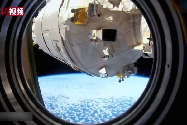 中国空间站直播软件，探索宇宙的新窗口-踏云行