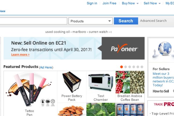 中国B2B网站排名概览-踏云行