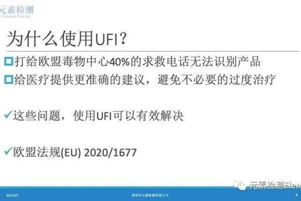 主机名，网络中的唯一标识符-踏云行