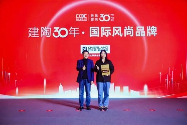 中山市陶联网络，珠三角厨具产业集群的领先供应商。-踏云行