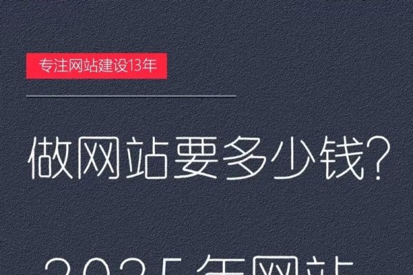 中山网站建设优化策略-踏云行
