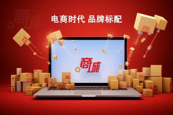 中文域名售卖热潮,机遇与挑战并存-踏云行