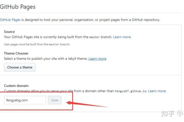 中文域名网站显示与访问方法-踏云行