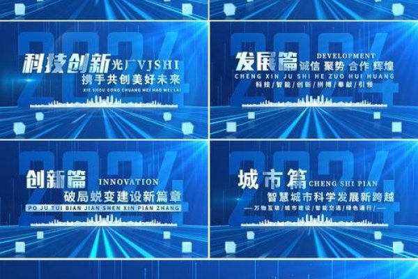 最新视频制作软件，引领未来视频制作新篇章-踏云行