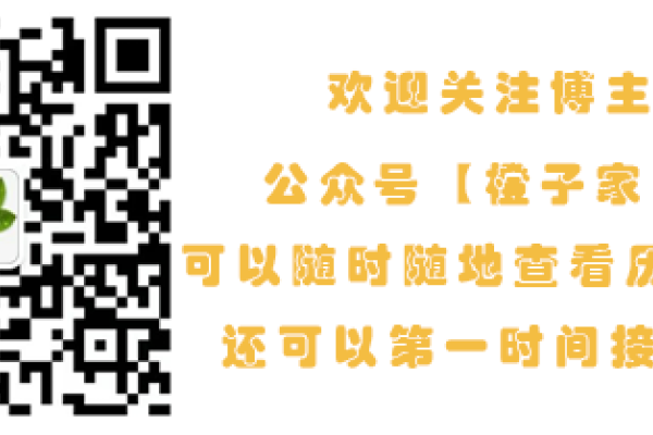 正则replace函数与正则表达式refindall，灵活替换字符串中的匹配项-踏云行
