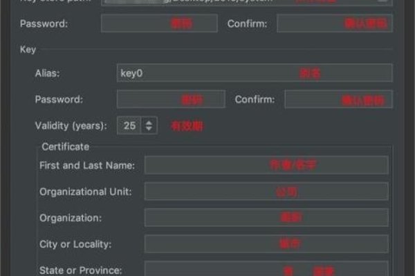 制作App的工具介绍及成本问题解析（含Android Studio等）-踏云行