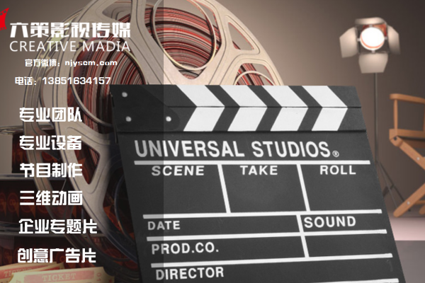 制作摄影网站的目的与意义-踏云行